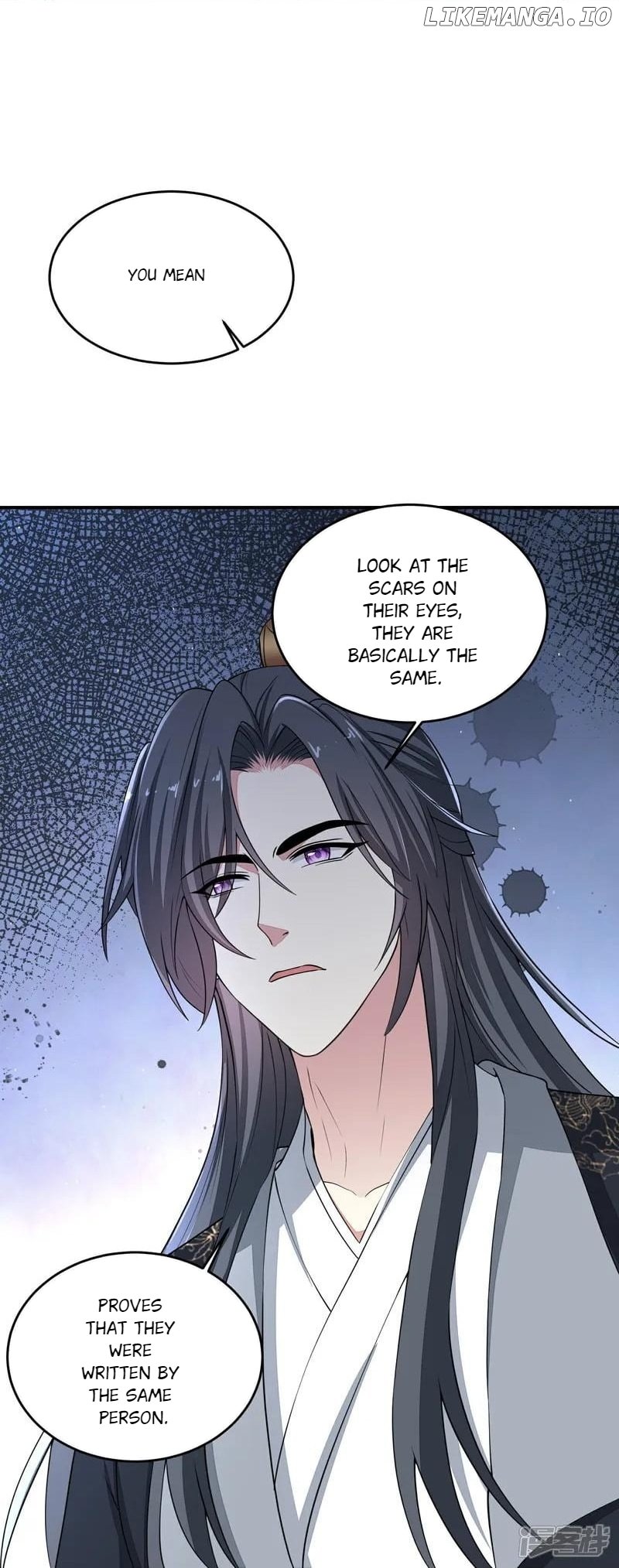 Poisonous Doctor: First Wife’s Daughter Chapter 407 - page 22